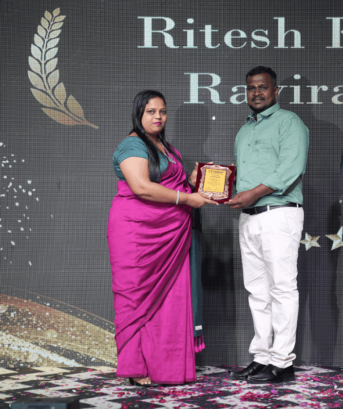 Award Name