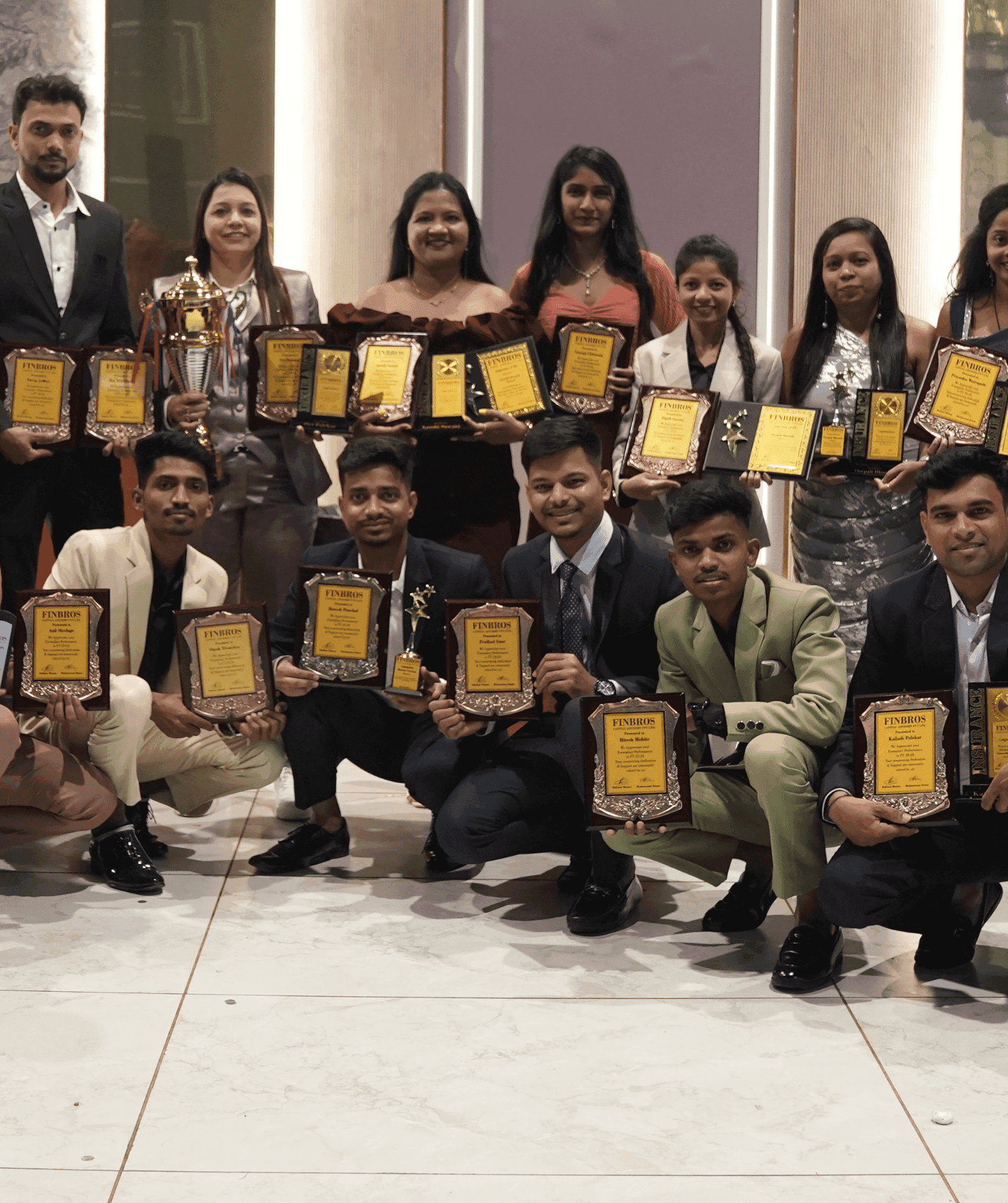 Award Name